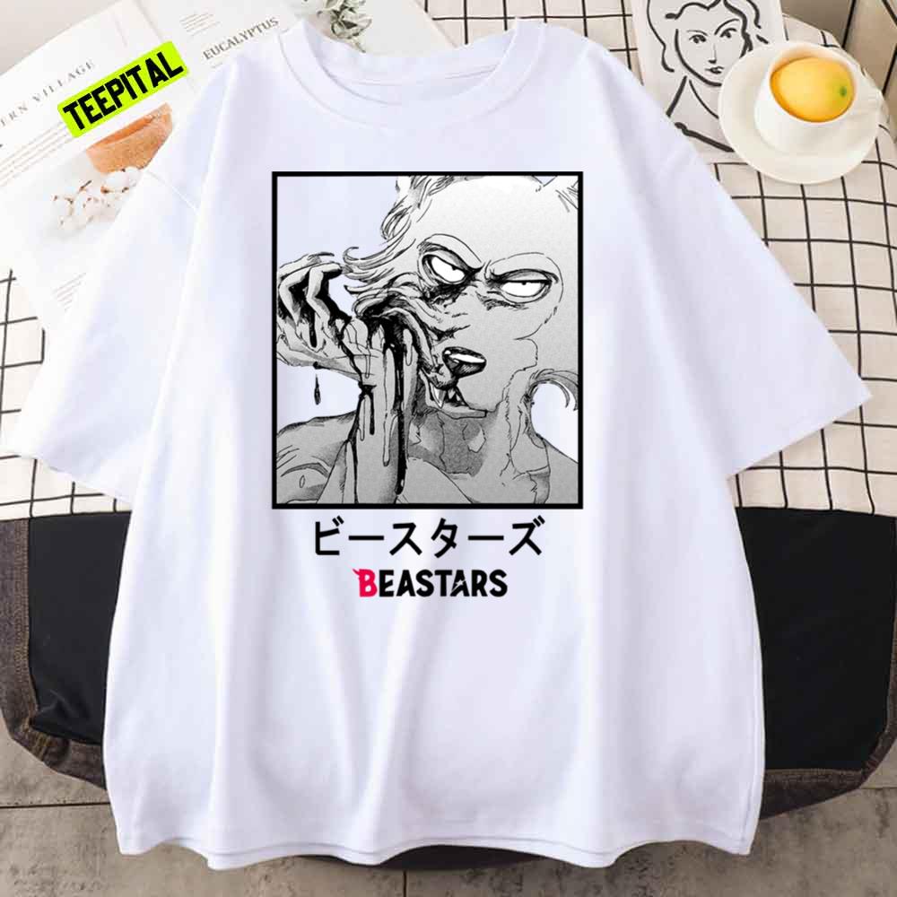 Beastars Title Anime T-Shirt