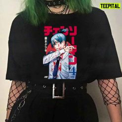 Chainsaw Man Aki Hayakawa Horror Manga T-Shirt