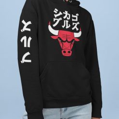 Chicago Bulls Katakana Collection Applique Black And Sport Grey Hoodie