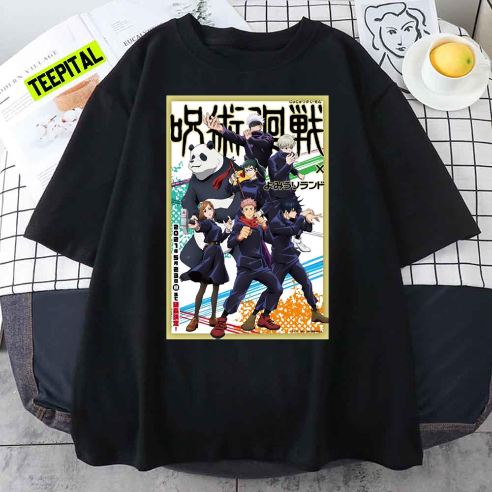 Jujutsu Kaisen Crunchyroll Unisex T-Shirt