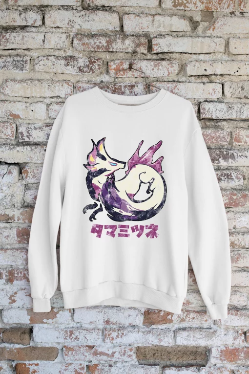 Monster Hunter Rise Mizutsune Kanji Unisex Sweatshirt