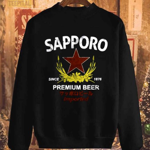 Sapporo Beer Essential Unisex T-Shirt