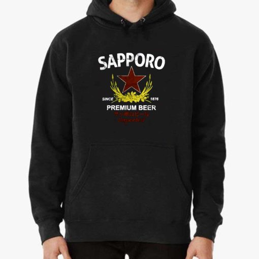 Sapporo Beer Essential Unisex T-Shirt