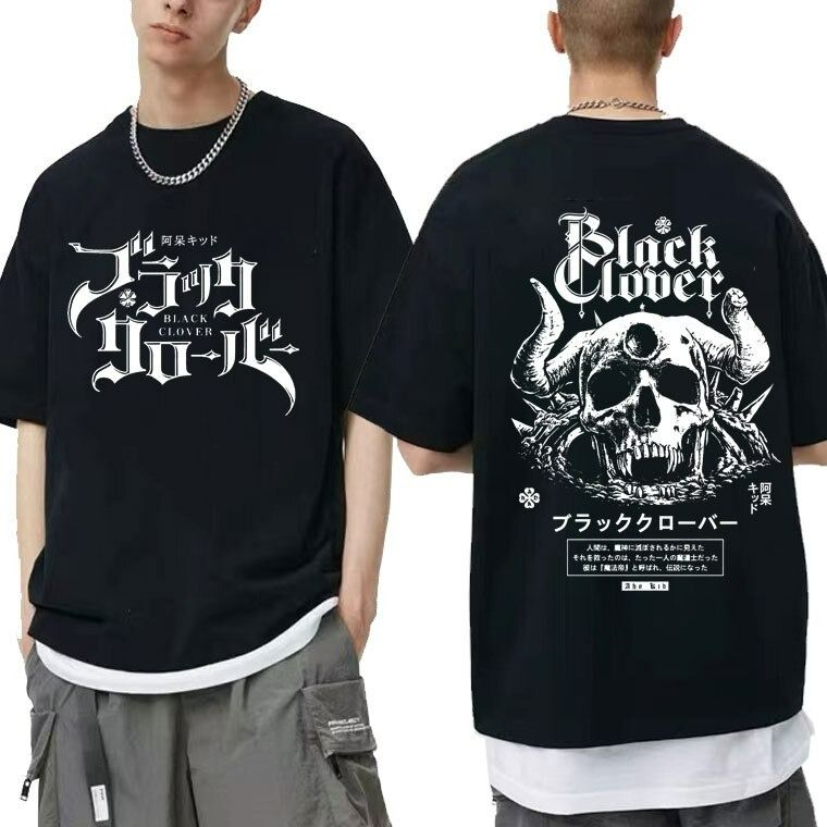 Black Clover Shirt, Black Clover T Shirt, Black Clover Anime