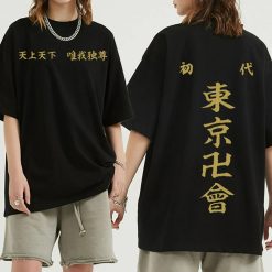 2021 Japanese Anime Tokyo Revengers T-Shirt
