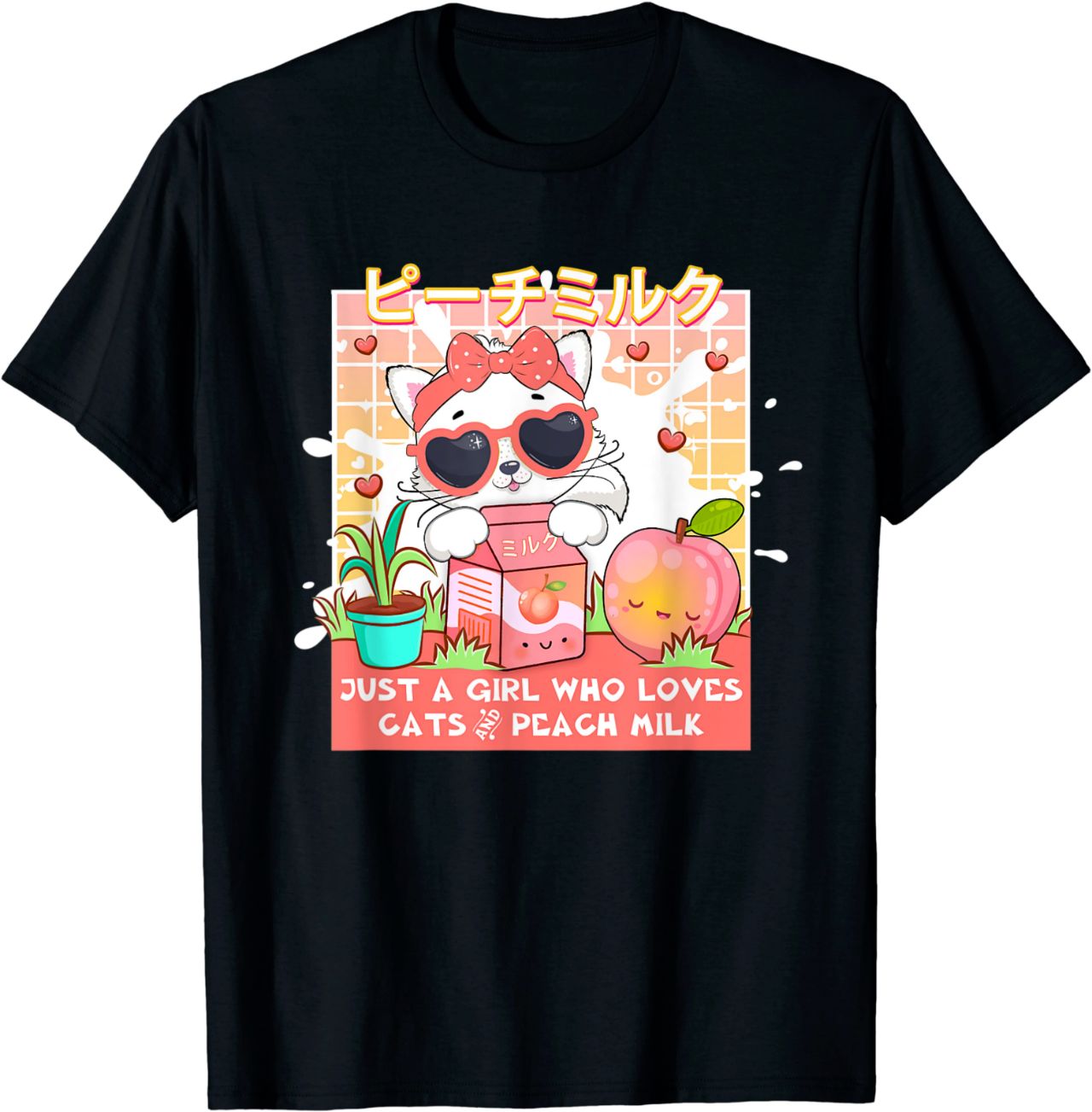 Cute Japanese Retro Anime Peach Milk Shake 90s Kawai T-Shirt – Teepital ...