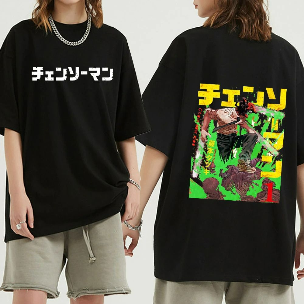 Japan Anime Chainsaw Man Warrior Denji T-Shirt