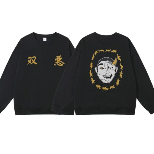 Kawata Nahoya Kawata Soya Printed Sweatshirt