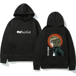 Manjiro Sano Reversible Printed Hoodie