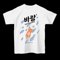 Russian RAINING CAT T-Shirt