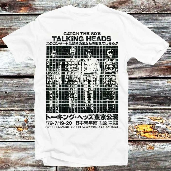 Talking Heads Japanese T-Shirt