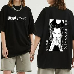 Tokyo Revengers Keisuke Baji T-Shirt