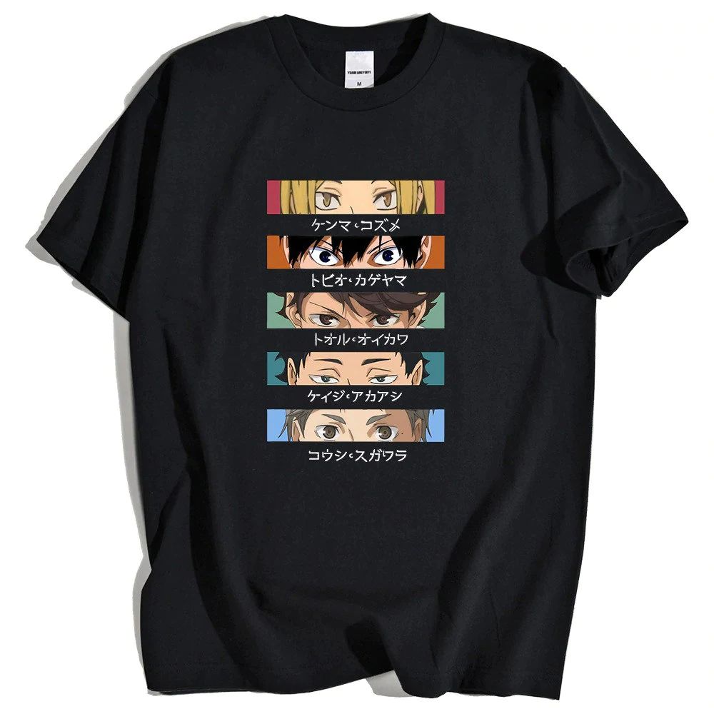 Haikyuu Anime Unisex T-Shirt