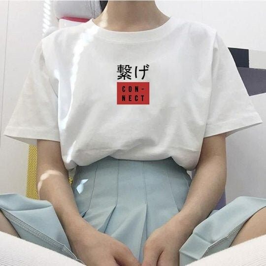 Haikyuu Nekoma Connect Shirt
