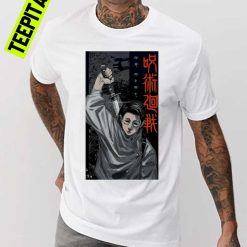 Zero Jujutsu Kaisen Yuta Anime Unisex T-Shirt