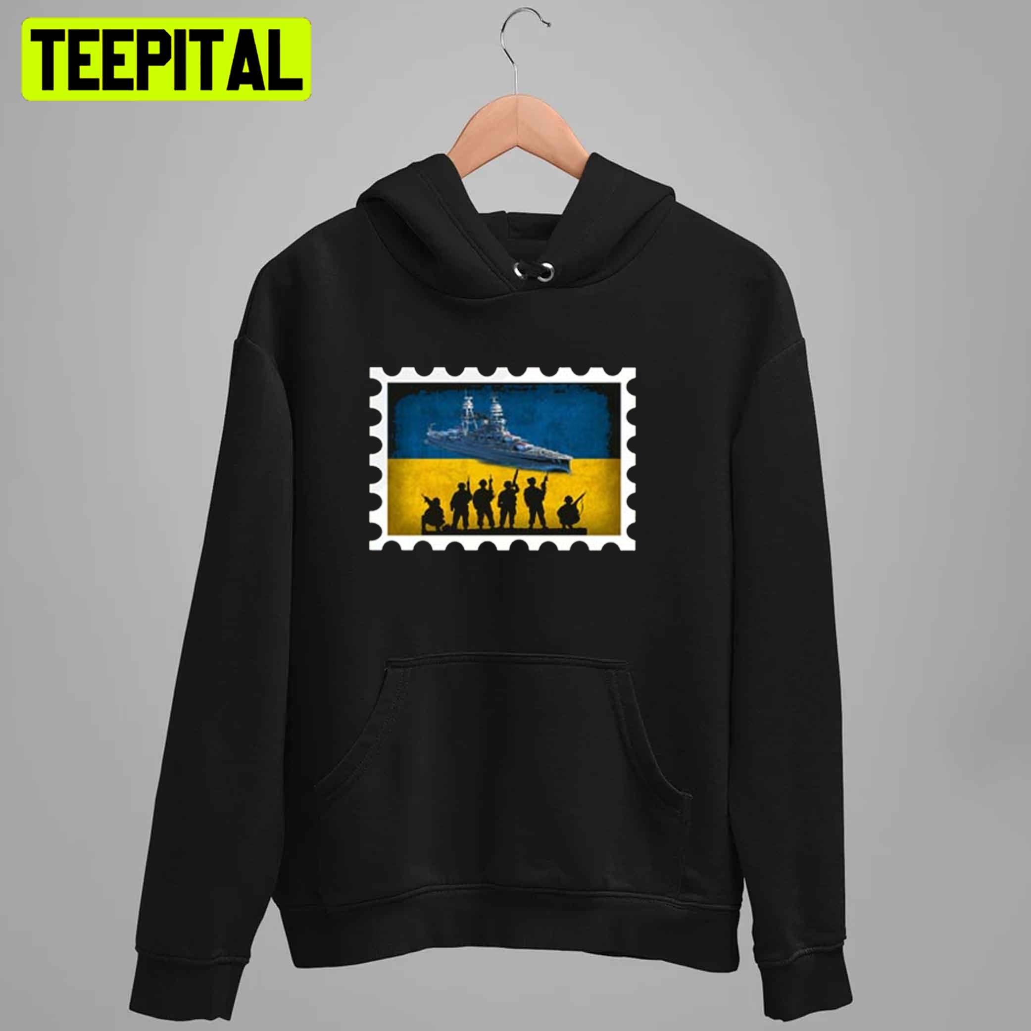 Russian Warship Ukraine Postage Stamp Flag Unisex Hoodie