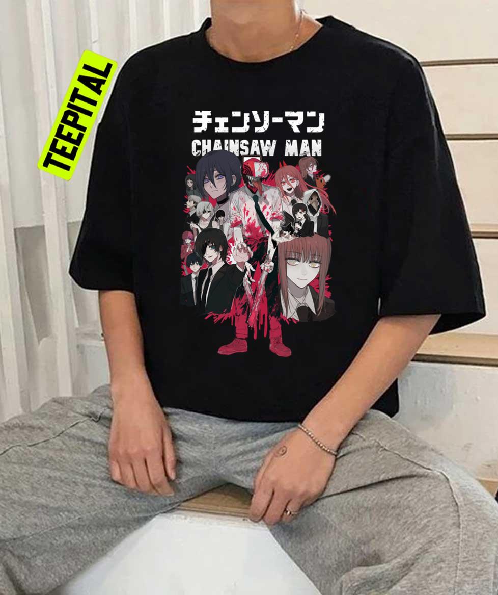 Manga Aesthetic Unisex Anime Sweatshirt Japanese Kanji 