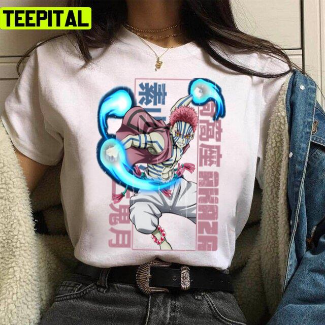 Dragon Ball Majin Boo Baseball Jersey Shirt – Teepital – Everyday New  Aesthetic Designs