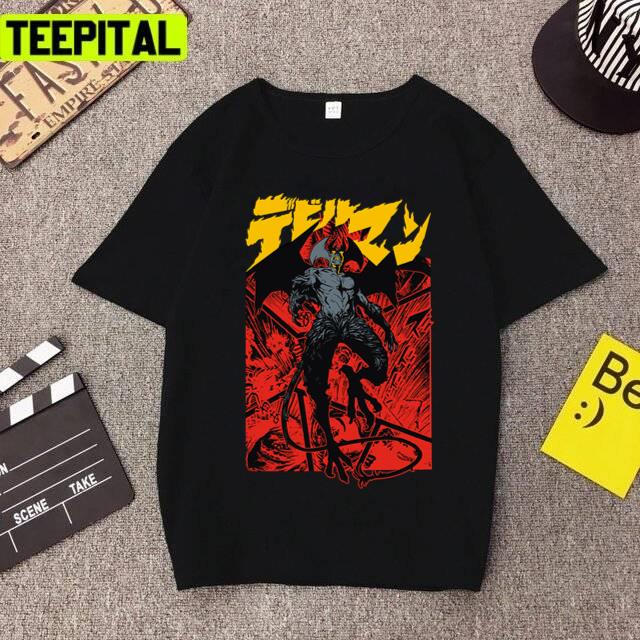 Devil Man Cry Baby Retro Comic Design Unisex T-Shirt