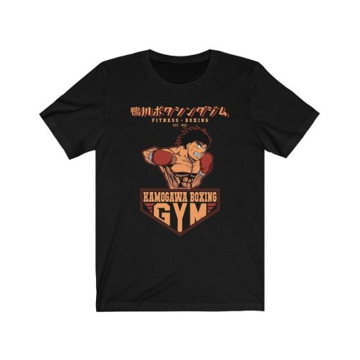 Hajime No Ippo Shirt