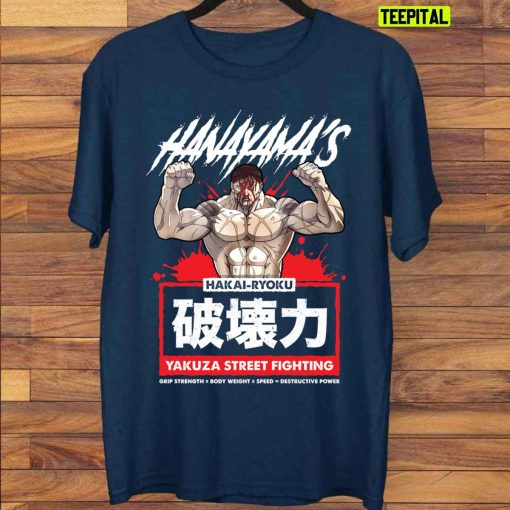 Hanayama’s Yakuza Street Fighting Unisex T-Shirt