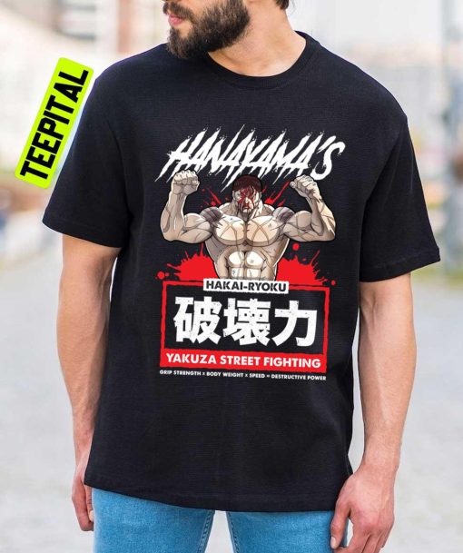 Hanayama’s Yakuza Street Fighting Unisex T-Shirt