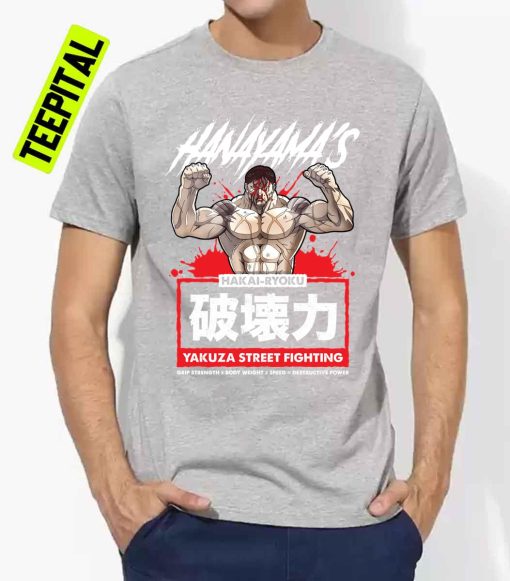 Hanayama’s Yakuza Street Fighting Unisex T-Shirt