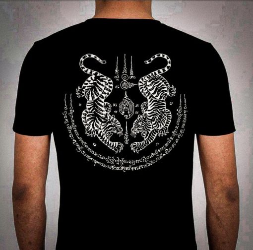 Holy Tiger Talisman T-Shirt