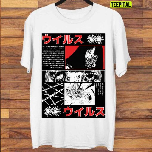 Japanese Vaporwave Cyberpunk Graphic Desing Unisex T-Shirt