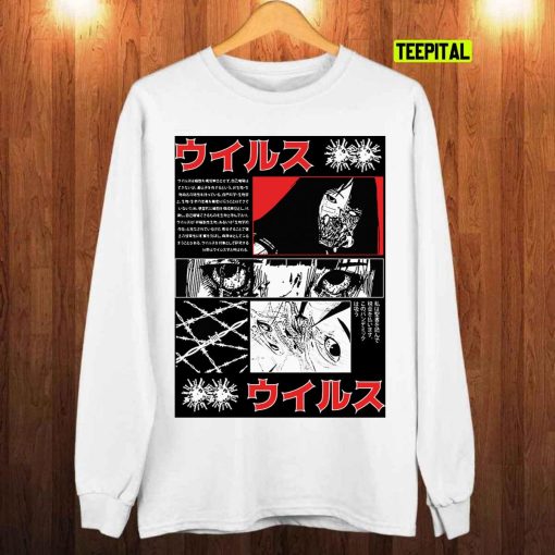 Japanese Vaporwave Cyberpunk Graphic Desing Unisex T-Shirt