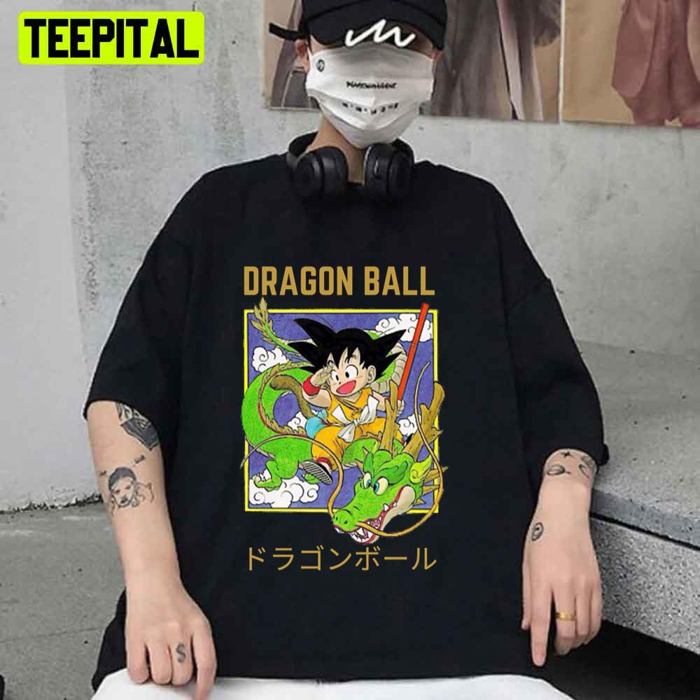 Kid Goku Drangon Ball Anime Unisex T-Shirt