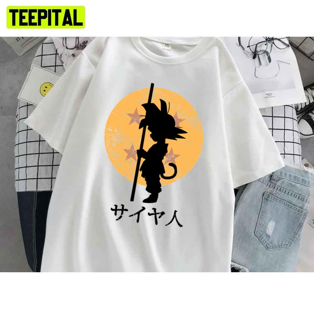 Looking For The Dragon Balls Anime Unisex T-Shirt
