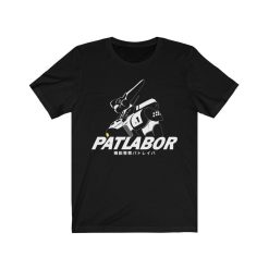 Mobile Police Patlabor T-Shirt