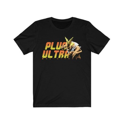 Plus Ultra Shirt