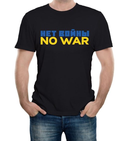 Reality Glitch No War in Ukraine Protest Mens T-Shirt