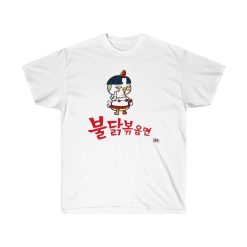 Samyang Korean Spicy Chicken Ramen Noodles Hochi Shirt