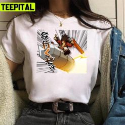 Sol Sign 3 Animation Illustration Unisex T-Shirt