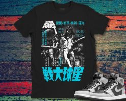 Star Wars Classic A New Hope Kanji Poster Graphic Unisex Gift T-Shirt