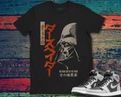 Star Wars Darth Vader The Dark Side Of The Force Kanji T-Shirt