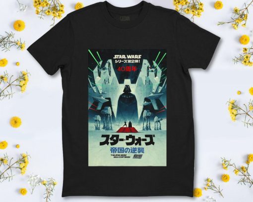 Star Wars The Empire Strikes Back 40th Anniversary Kanji T-Shirt