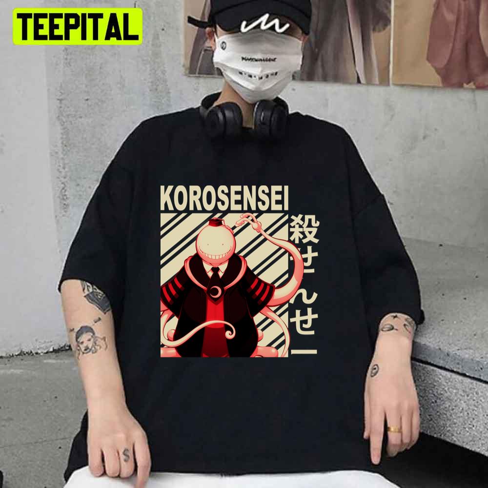 Vintage Art Koro Sensei Anime Unisex T-Shirt