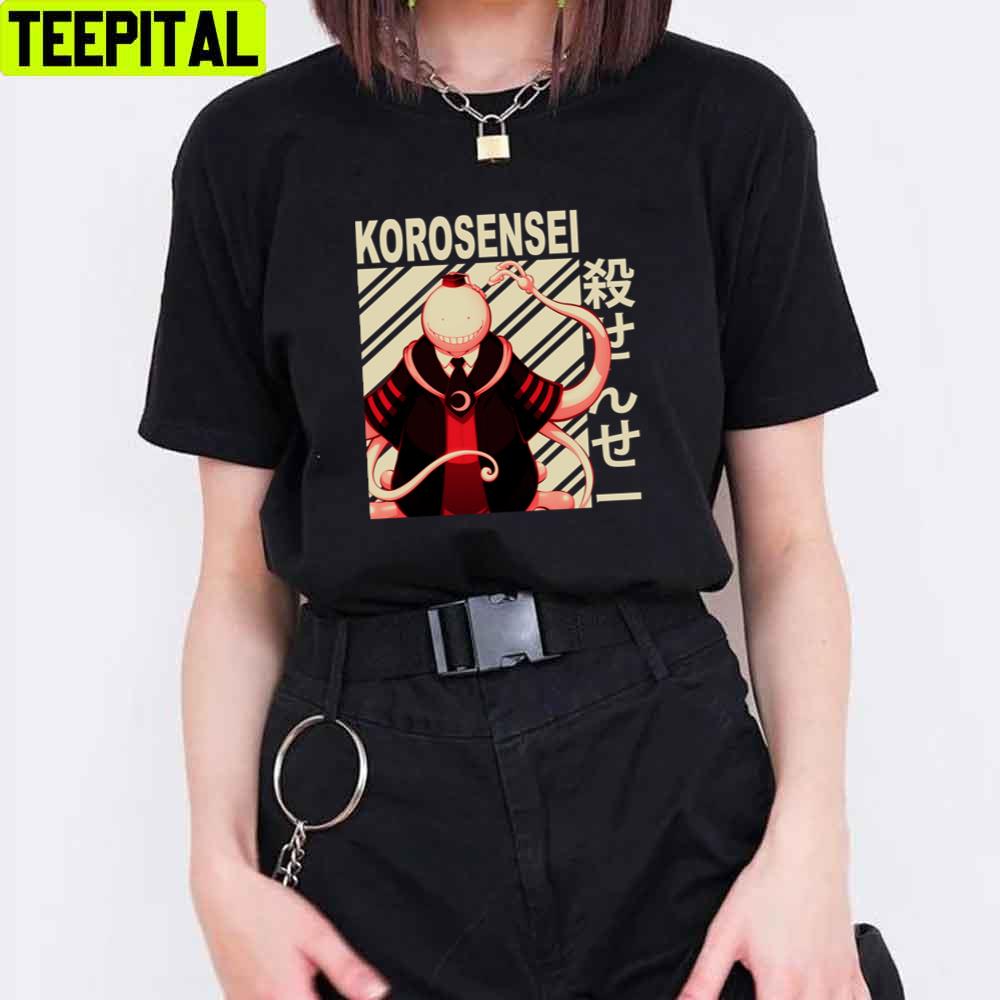 Vintage Art Koro Sensei Anime Unisex T-Shirt
