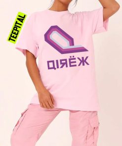 Wipeout Qirex Logo Unisex T-Shirt