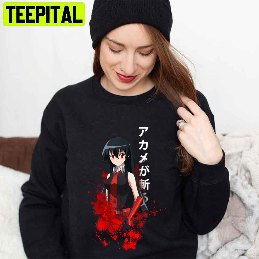 Esdeath Akame Ga Kill Unisex T-Shirt - Teeruto