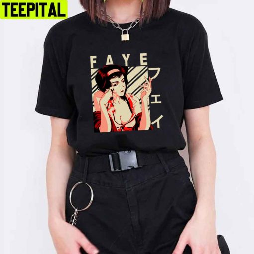 Faye Valentine Vintage Art Unisex T-Shirt