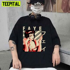 Faye Valentine Vintage Art Unisex T-Shirt