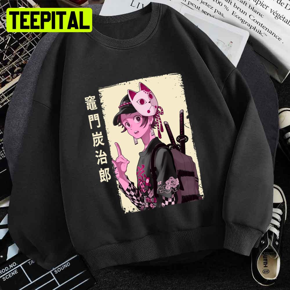 Manga Aesthetic Unisex Anime Sweatshirt Japanese Kanji 