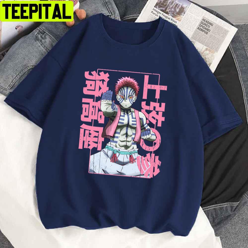 Akaza, Demon Slayer, Anime T-Shirts