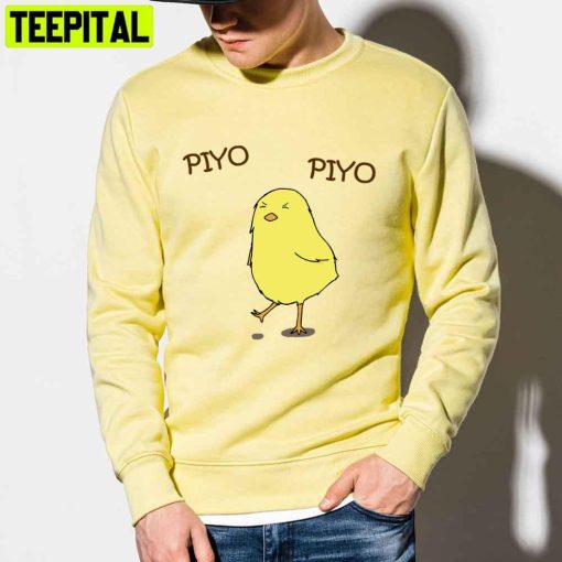 Piyo Piyo Cute Chicken Unisex T-Shirt