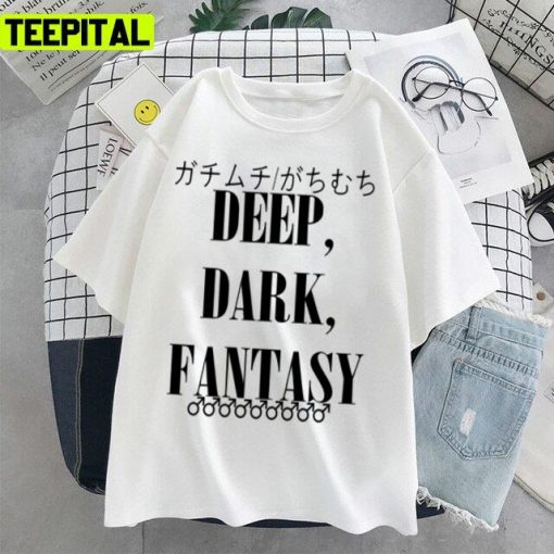 R7cky New Song Deep Dark Fantasy Unisex T-Shirt